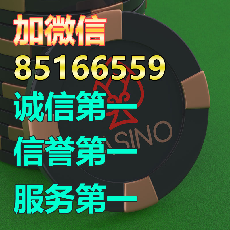 斗牛群谁有?一元一分斗牛群