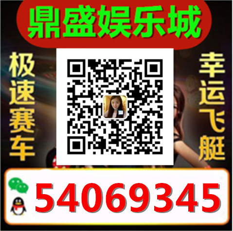 哪里找澳洲幸运10+微信:54069345