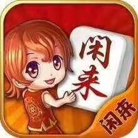 飞艇/澳洲10极速赛车微信群