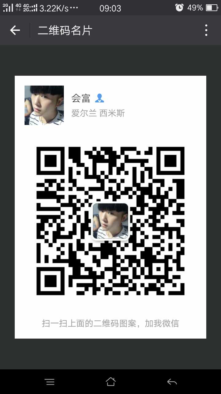 168开澳洲10信誉赛车群