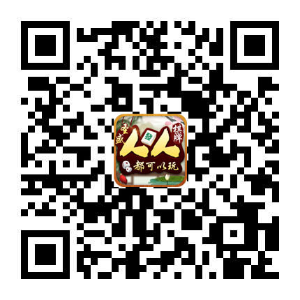 168飞艇公众号/信誉实力赛车