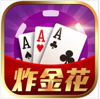 欢聚/(金花。麻将)茶馆招募代理。