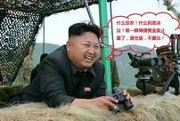实力喊单交流