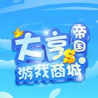 棋牌游戏玩家交流
