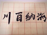 现货 期货 交流群