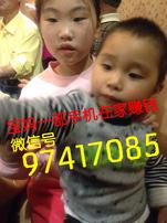 宝妈在家赚米 手机任务