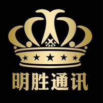 苹果三星组装机交流群