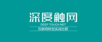 正确认知商业。深度学习互联网