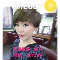 囤货微商清货卖货群