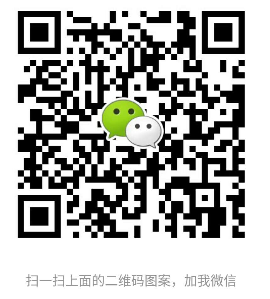 全椒宝妈群