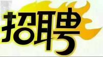 盛世游艺集团招商总部