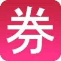 天猫内部购物返利卷