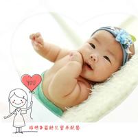 婴幼儿营养辅食群