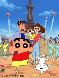 动漫星轨少年免费高清在线观看