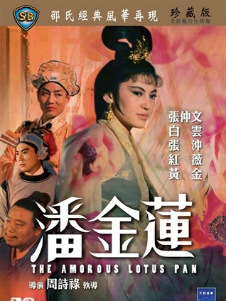 深夜来电 悬疑推理短剧在线观看免费版高清