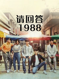 同桌的你有点甜 青春校园短剧在线观看免费版高清