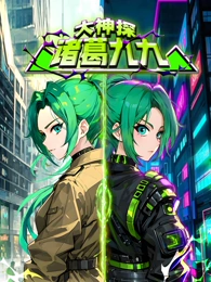 梦回大唐做太子 穿越重生短剧在线观看免费版高清