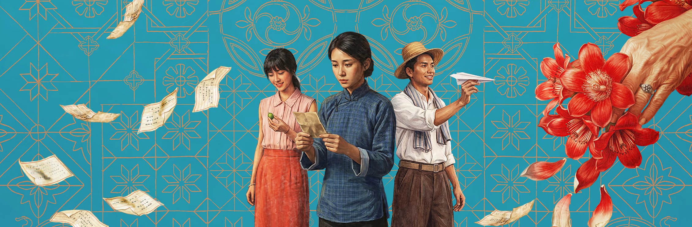 YY影院在线观看免费观看电视剧百度 本周主推悬疑剧雾港旧事第二季横幅