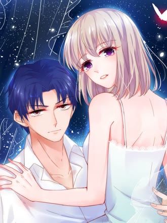 星空影院冷门漫画纸上王国封面