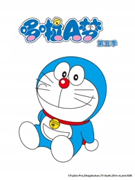 动漫灵溪少年海报
