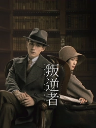 医疗群像韩剧《江南诊疗室》最新韩剧在线播放