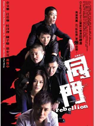 闪婚老公宠上天 高清短剧在线观看免费版