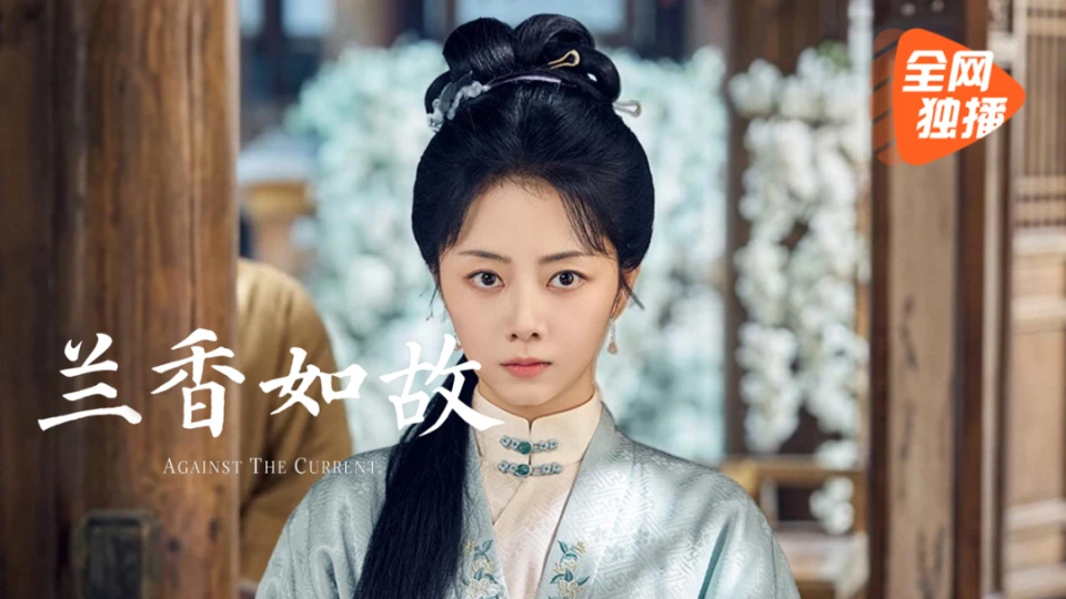 长夜将尽 剧照