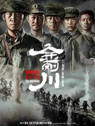 老板的私人助理 都市甜宠短剧在线观看免费版高清