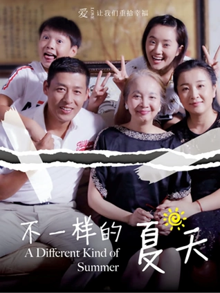 弃女归来复仇记 高清短剧在线观看免费版