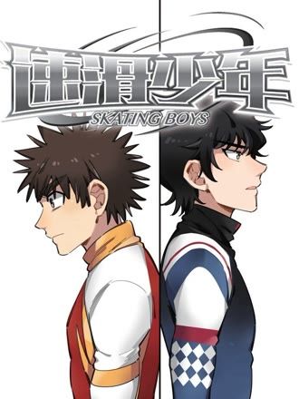 秋霞影视猜你喜欢《潮汐来信》高清封面