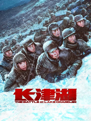 小镇青年的百亿帝国 在线观看免费版高清短剧
