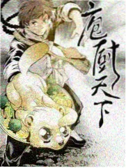 蘑菇tv《声音的褶皱》音乐竞演综艺封面