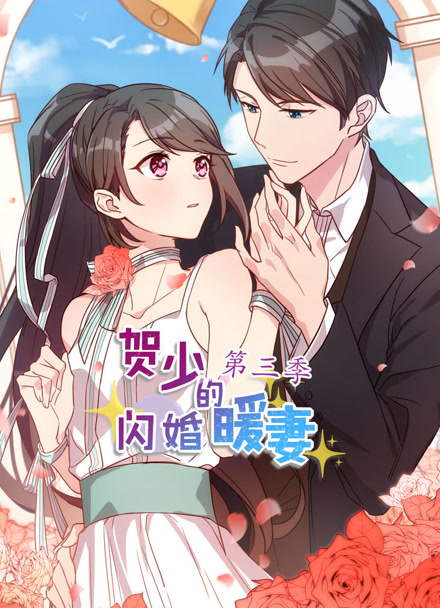 漫画像素之城在线阅读