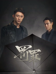 贵妃她只想躺平 古装短剧在线观看免费版高清