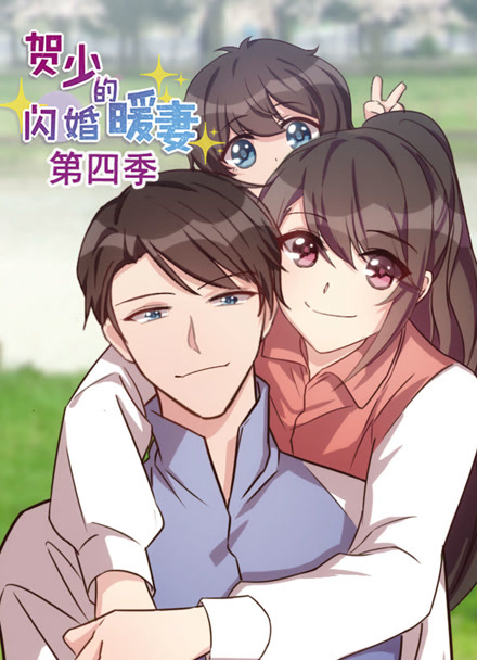 像素江湖动画画面