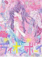 秋霞影视猜你喜欢《小镇慢行道》高清封面