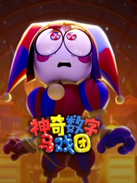 蘑菇tv《纸飞机航线》青春动画封面