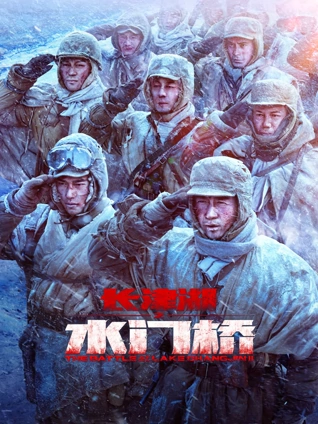 雾港疑云高清电影在线观看