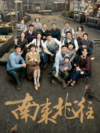 锦鲤太后 古装宫斗高清短剧在线观看免费版