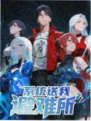 樱桃夜市 综艺海报