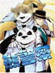 蘑菇tv《一百种告别》情感真人秀封面