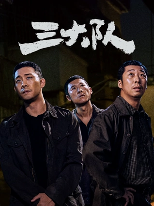 一封迟到十年的信 高清短剧在线观看免费版