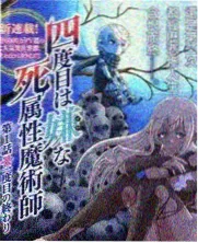 韩国生活综艺《周末厨房》韩剧电影在线播放站内推荐
