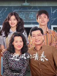 高三那年的夏天 青春校园短剧在线观看免费版高清