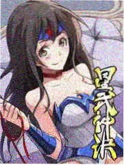 樱花影视综艺后厨夜话封面