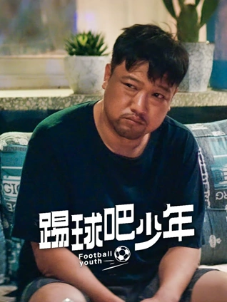 悬疑电影大片《无人区来信》海报