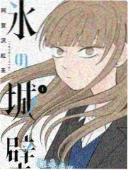 红杏视频脱口秀《开麦吧！夜谈》海报