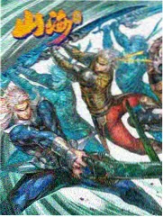 综艺慢城手记海报