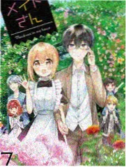 红杏视频文化纪实《考古现场》海报