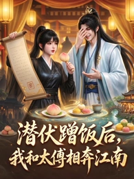 神马视频治愈动画《纸飞机计划》海报